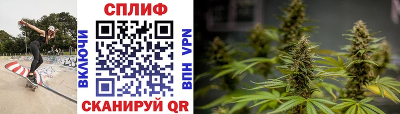 Купить Меф  Исилькуль