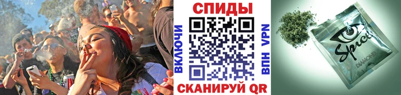 БУТИРАТ оксана  Купить закладки  Исилькуль 