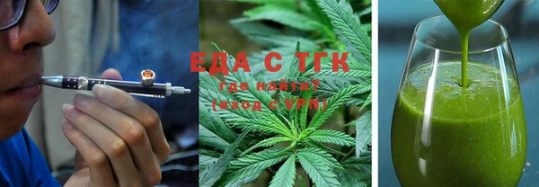 прущая мука Инсар