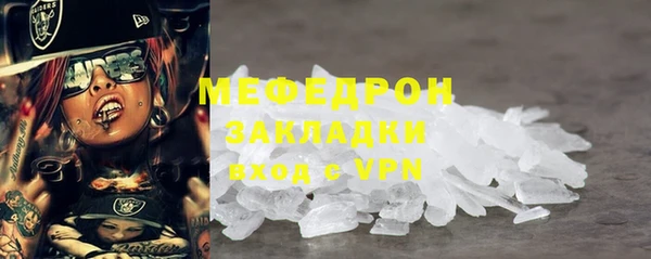 шишки Иннополис