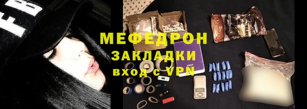 шишки Иннополис