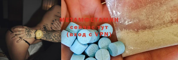прущая мука Инсар