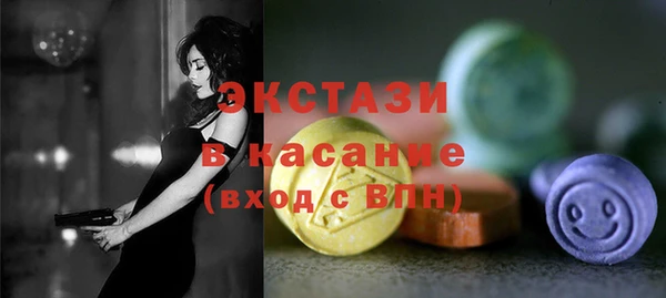 прущая мука Инсар