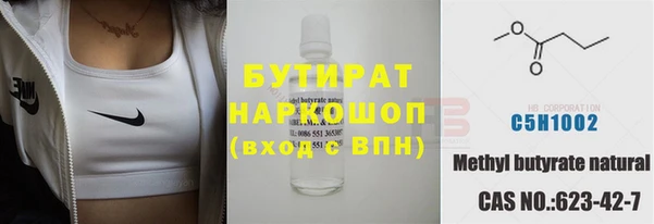 шишки Иннополис