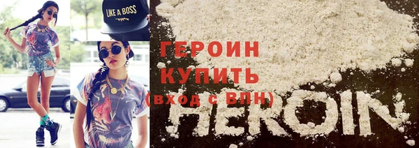 прущая мука Инсар