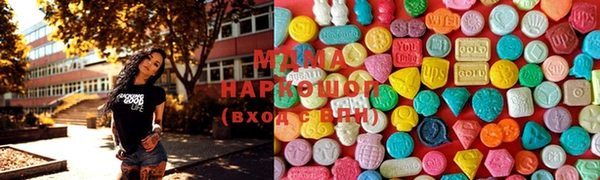 ECSTASY Каменка