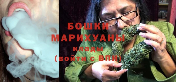 прущая мука Каменногорск