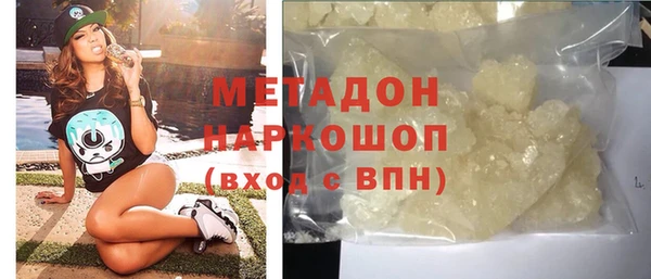прущая мука Инсар