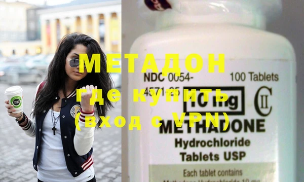 прущая мука Инсар