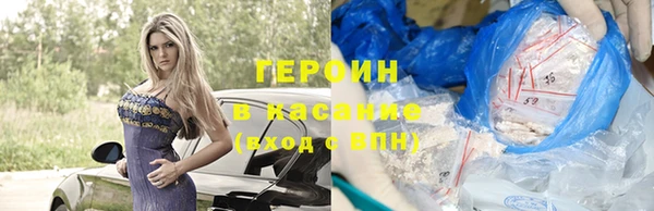 прущая мука Инсар