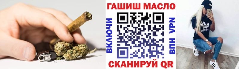 Купить где  Исилькуль  ТГК вейп с тгк 